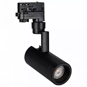 Светильник на штанге Arlight Lgd-Zeus 024621