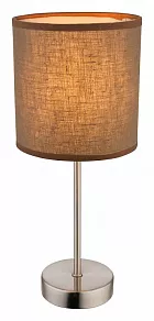 Настольная лампа декоративная Globo Betty 15186T