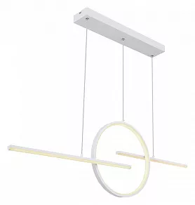 Подвесной светильник Globo Barral 67121-50W