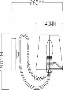 Бра Rivoli Perla A1 DN Б0038436
