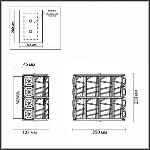 Накладной светильник Odeon Light Version 5071/32WL