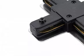 Соединитель X-образный для треков Lucia Tucci LTP LTP-CN001X-B