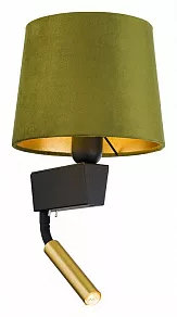 Бра с подсветкой Nowodvorski Chillin 8214