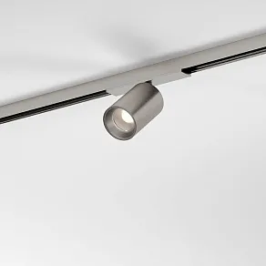 Светильник на штанге Elektrostandard Line Magnetic 85525/01