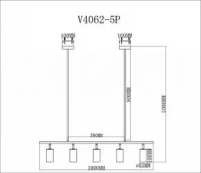 Светильник на штанге Moderli Section V4062-5P