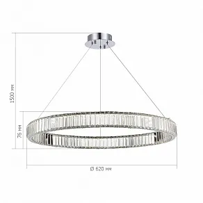 Подвесной светильник ST-Luce Tivoli SL1622.163.01