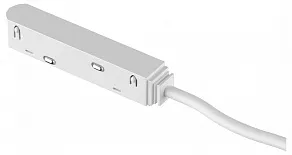 Токопровод концевой Lightstar Uno 509116