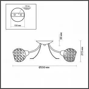 Потолочная люстра Lumion Tula 5266/3C