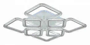 Потолочная люстра Reluce 9826 09826-3.3-4+4A WH (RGB)