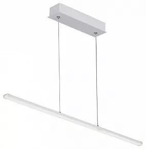 Подвесной светильник Vitaluce  V4659-0/1S