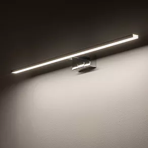 Подсветка для зеркала Nowodvorski Cezanne Led S 10665