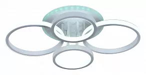 Потолочная люстра Rivoli Swanhild Б0052398