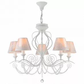 Подвесная люстра Maytoni Lucy ARM042-05-W