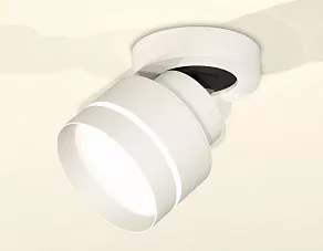 Спот Ambrella XM XM8101025