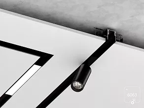 Профиль-держатель 6063 TrackLine Track STC 0611311