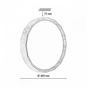 Накладной светильник Sonex Zif Wood 7637/EL
