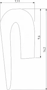 Гарпун для шинопровода в натяжной потолок Elektrostandard Slim Magnetic a066574