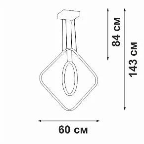 Подвесной светильник Vitaluce V2505DT V2505DT-0/2S