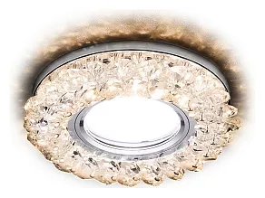 Встраиваемый светильник Ambrella S S701 CL/CH/WW