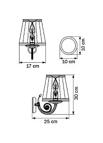 Бра Lightstar Engenuo 779508
