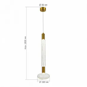 Подвесной светильник ST-Luce Tacche SL6117.213.02