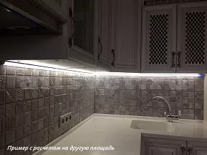 Готовое решение подсветка рабочего пространства на кухне Arlight  26