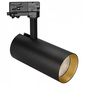 Светильник на штанге Arlight Sp-Polo SP-POLO-TRACK-LEG-R85-15W Day4000 (BK-GD, 40 deg)