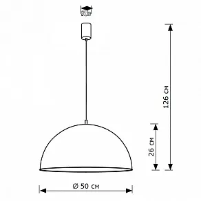 Подвесной светильник Lighthall Vivio LH032089