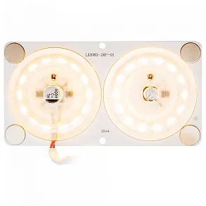 Модуль светодиодный Apeyron Electrics  02-15