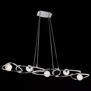 Подвесная люстра Mantra Lux 5012