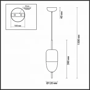 Подвесной светильник Odeon Light Dune 4619/12L