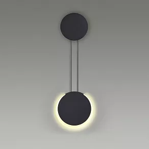 Бра Lumion Arda 5636/8WL