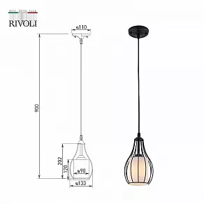 Подвесной светильник Rivoli Viola Б0044358