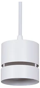 Подвесной светильник Reluce 53017 53017-0.9-001MN GX53 WT