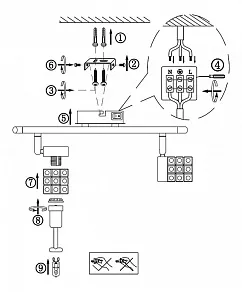 Бра Globo Baron 56183-2