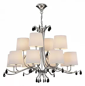 Подвесная люстра Mantra Andrea 6310