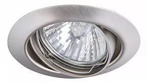 Встраиваемый светильник Arte Lamp Praktisch A1213PL-3SS
