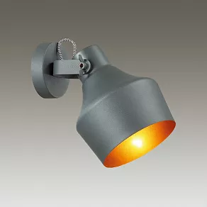 Спот Odeon Light Osta 4082/1W