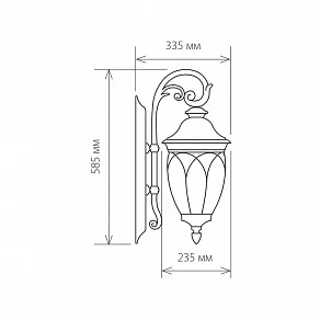 Светильник на штанге Elektrostandard Sagitta a031916