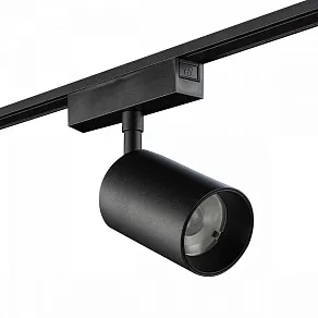 Светильник на штанге SWG PRO SLIM SL-SLIM-SPBL-20-CCT