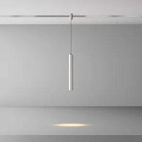 Подвесной светильник Maytoni Focus Led TR155-1-5W3K-PT