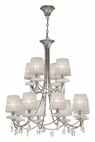 Подвесная люстра Mantra Sophie 6300