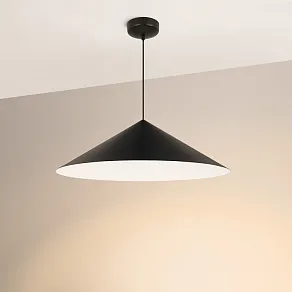 Подвесной светильник Arlight MAKOTO 054402