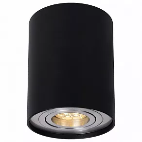 Накладной светильник Lucide Tube 22952/01/30