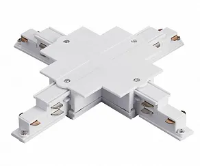 Соединитель X-образный для треков Lightstar Quattro/DALI 503146-R-DALI