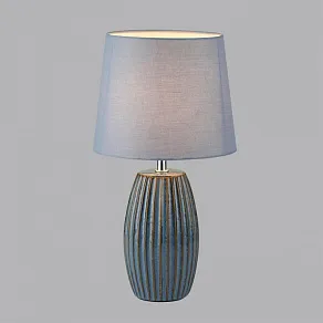Настольная лампа декоративная Lumion Lapuna 8123/1Т