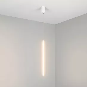 Подвесной светильник Arlight UMBRA 036949