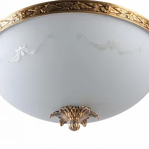 Светильник на штанге Ambiente by Brizzi Merida 0848/50 PL AB