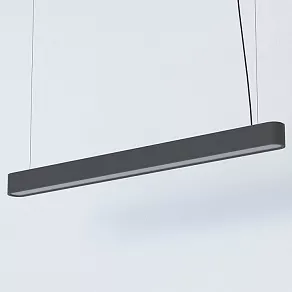 Подвесной светильник Nowodvorski Soft Led 90x6 7535