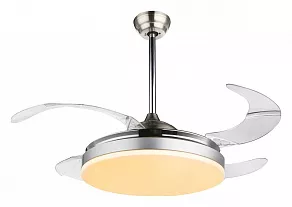 Светильник с вентилятором Globo Cabrera 0350